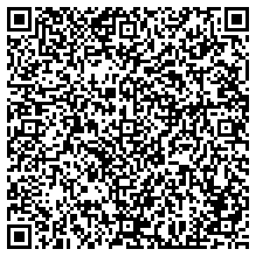 QR-код с контактной информацией организации Хоумбэй