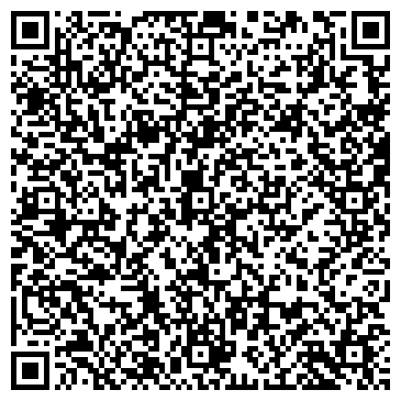 QR-код с контактной информацией организации Респект