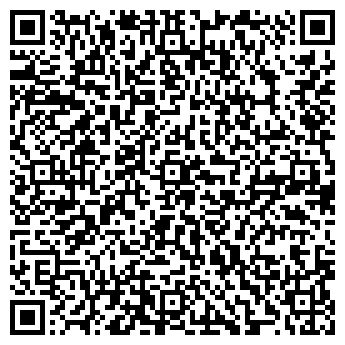 QR-код с контактной информацией организации Белый камень