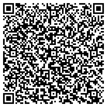 QR-код с контактной информацией организации ALBA