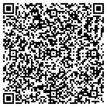 QR-код с контактной информацией организации Кекс FM, FM 101.7