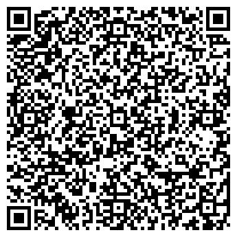 QR-код с контактной информацией организации ПроСТОКваша