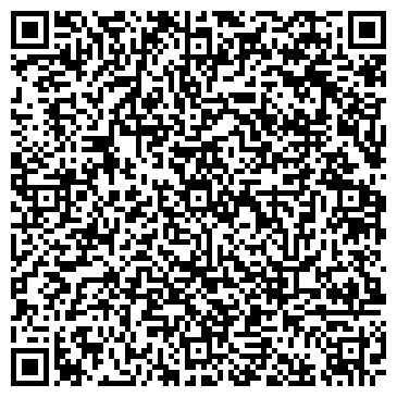 QR-код с контактной информацией организации ТрейдИнвест