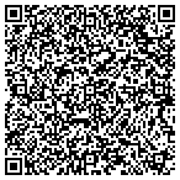 QR-код с контактной информацией организации Стиль