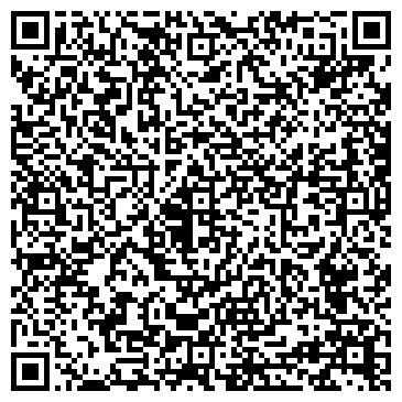 QR-код с контактной информацией организации Extenzo