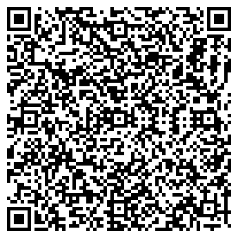 QR-код с контактной информацией организации Радио 7, FM 102.7