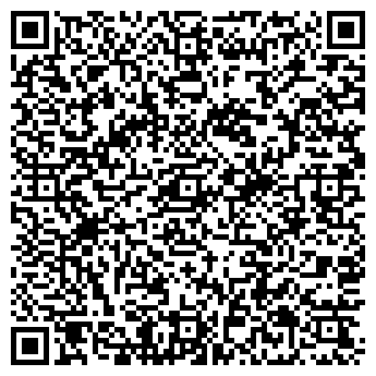 QR-код с контактной информацией организации ООО РЕГИОНСНАБ 35