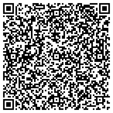 QR-код с контактной информацией организации ООО Тигуана
