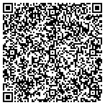 QR-код с контактной информацией организации Пряники