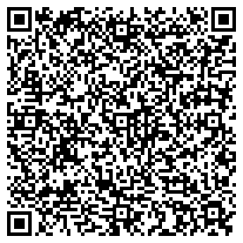 QR-код с контактной информацией организации Ксерокс