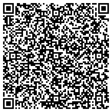 QR-код с контактной информацией организации Леонт НН