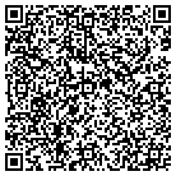 QR-код с контактной информацией организации ИП Ладыгина Т.А.