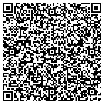 QR-код с контактной информацией организации ООО Миго-групп