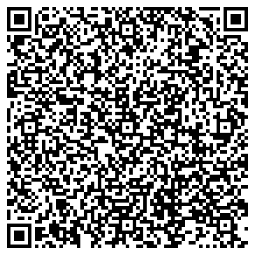 QR-код с контактной информацией организации ООО Эгида