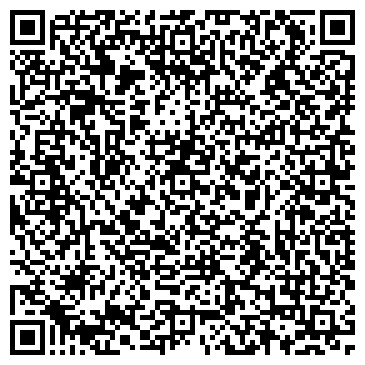 QR-код с контактной информацией организации ООО 1С: Альфа-Офис