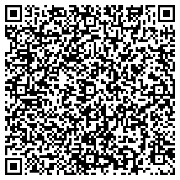 QR-код с контактной информацией организации ДСОК "Озёрный"