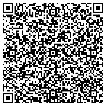 QR-код с контактной информацией организации Дальприбор, ПАО