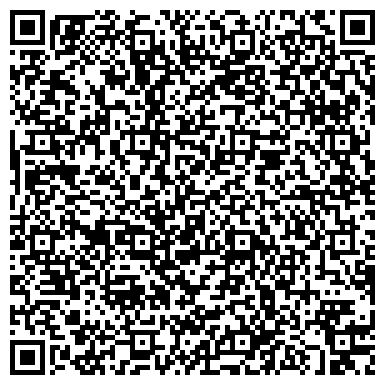 QR-код с контактной информацией организации Каталог бизнес-сувениров
