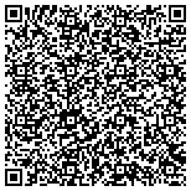 QR-код с контактной информацией организации Смена, детский оздоровительный лагерь, Представительство в городе