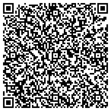 QR-код с контактной информацией организации Анро Окна