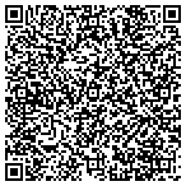 QR-код с контактной информацией организации ООО Компас Ай Ти
