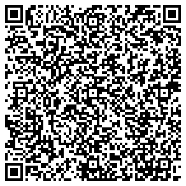 QR-код с контактной информацией организации Щит 7