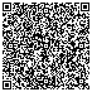 QR-код с контактной информацией организации ООО Рэд-Лайн