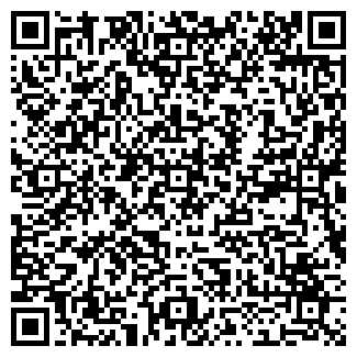 QR-код с контактной информацией организации Эврика