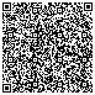 QR-код с контактной информацией организации ООО Ак-Строй