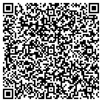 QR-код с контактной информацией организации Копировальный центр