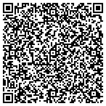 QR-код с контактной информацией организации ООО Альфа-Телеком