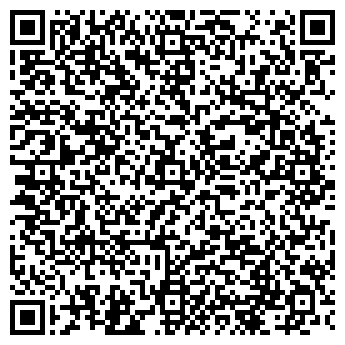 QR-код с контактной информацией организации ИП Тихомирова Т.Я.