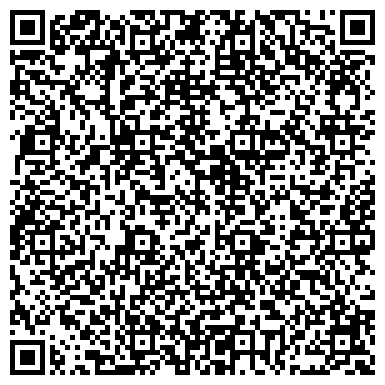 QR-код с контактной информацией организации ООО Конно-спортивный клуб «Росинант»