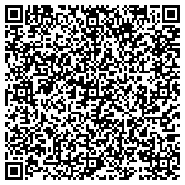 QR-код с контактной информацией организации ООО Марийский цемент