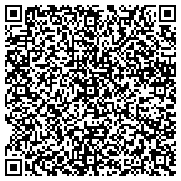 QR-код с контактной информацией организации ООО Кабельные коммуникации