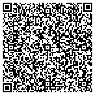 QR-код с контактной информацией организации ООО АЛЬФАПРОЕКТ