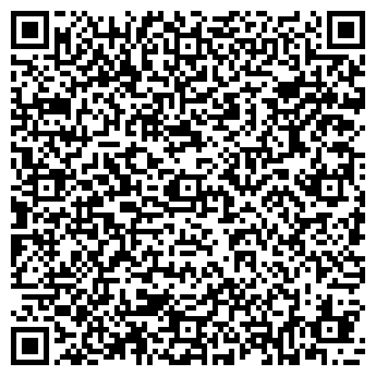 QR-код с контактной информацией организации АКСИОМА