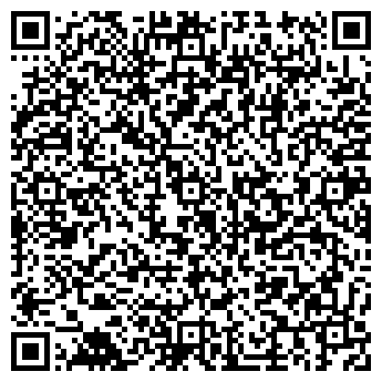 QR-код с контактной информацией организации Билборды от Проспект