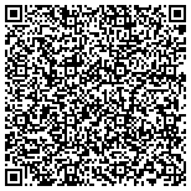QR-код с контактной информацией организации ООО СпецПромСервис