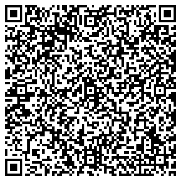 QR-код с контактной информацией организации РУБИН