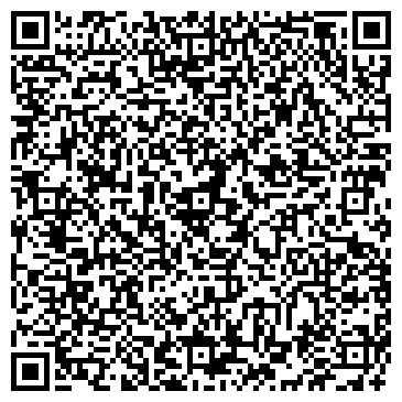 QR-код с контактной информацией организации Секвойя Кредит Консолидейшн