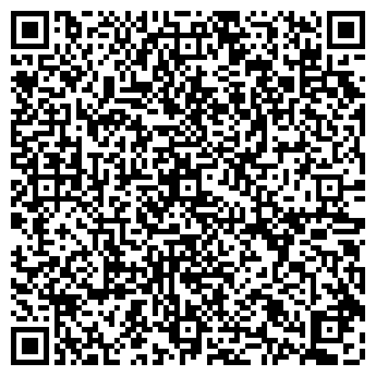 QR-код с контактной информацией организации ООО БРАНДСЕРВИС-ВОСТОК