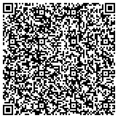 QR-код с контактной информацией организации Древний травник