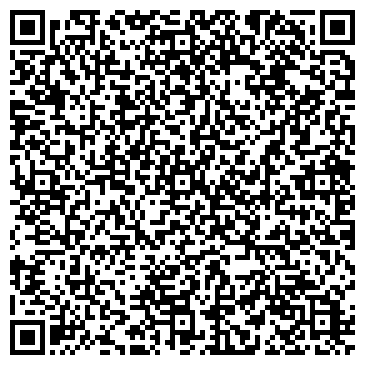 QR-код с контактной информацией организации ИП Белов Э.О.