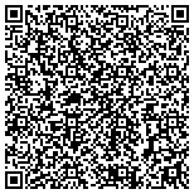 QR-код с контактной информацией организации ООО Уралсистемсервис