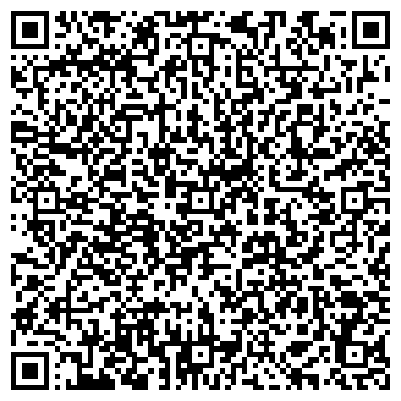 QR-код с контактной информацией организации ООО СерБиС