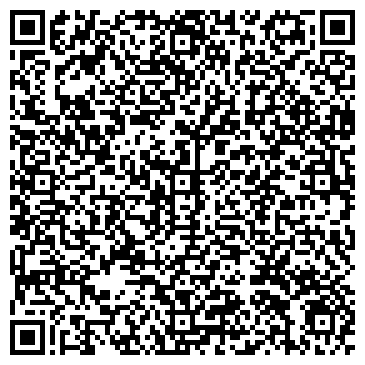 QR-код с контактной информацией организации ООО Интегрос
