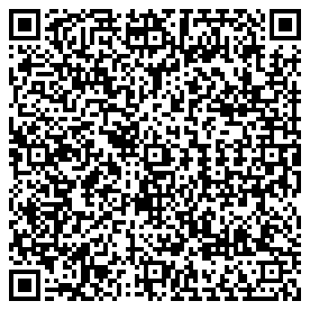 QR-код с контактной информацией организации Клякса