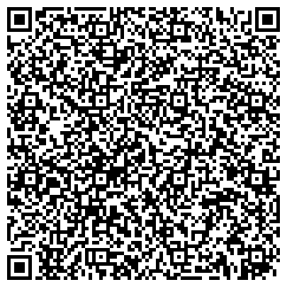 QR-код с контактной информацией организации Аиса