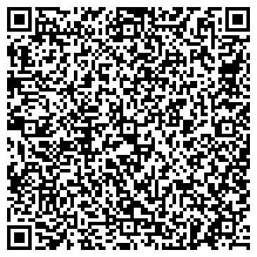 QR-код с контактной информацией организации ИП Коробова Т.А.
